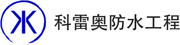 苏州新利官方网站工程