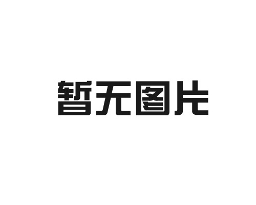 苏州外墙新利官方网站需要做些什么？